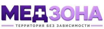 Лечение зависимости в Одинцове — цены, стационар, анонимно 2026